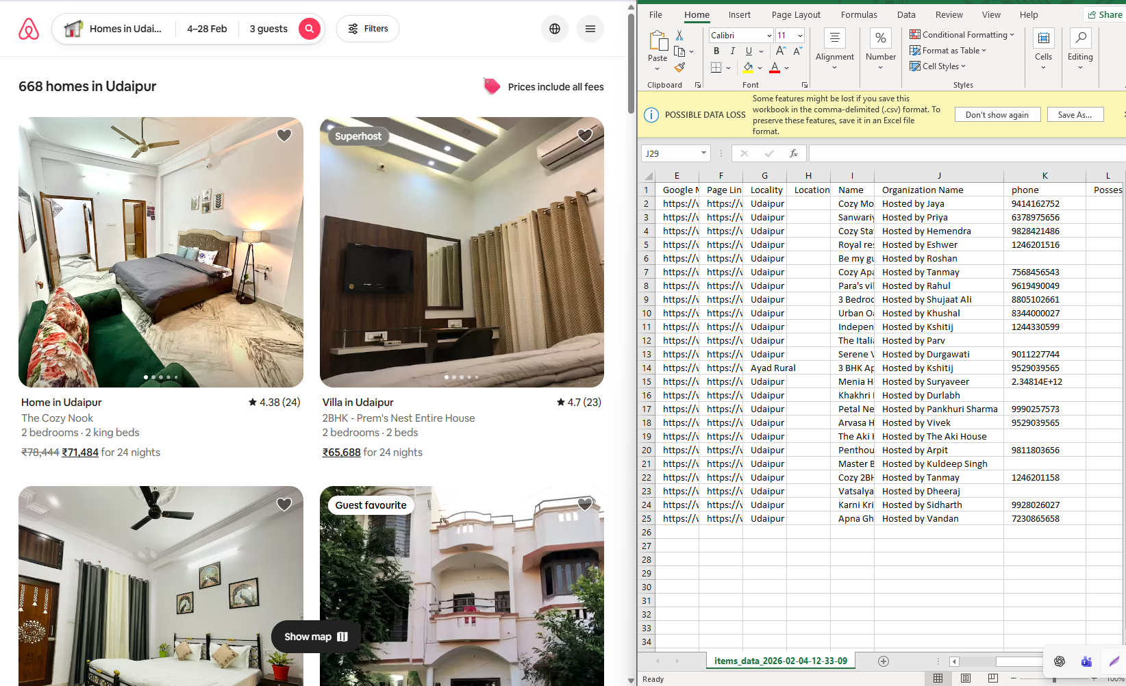 JD Data Fields Preview