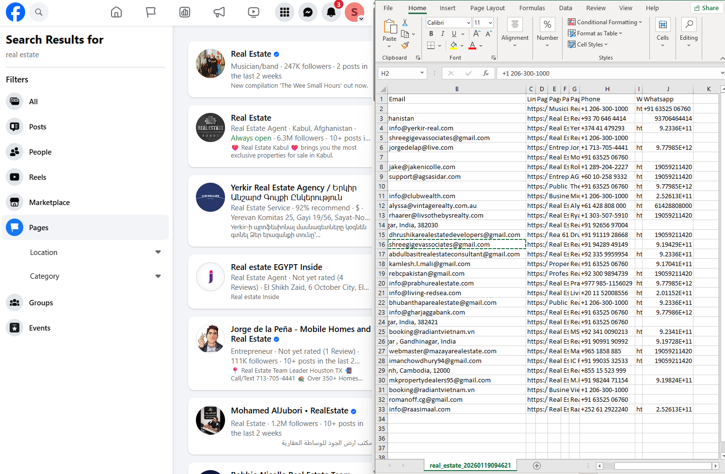 JD Data Fields Preview