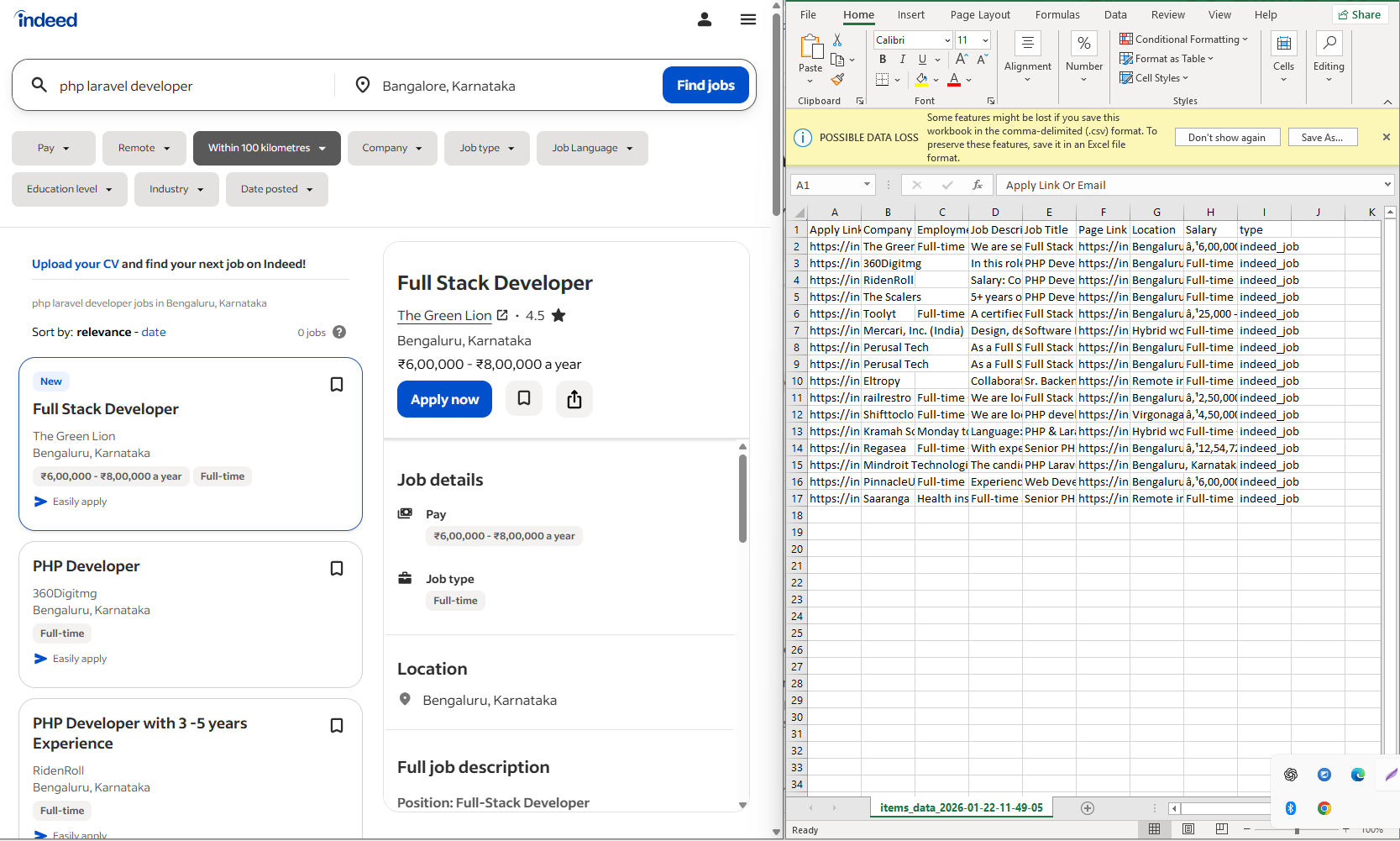 JD Data Fields Preview
