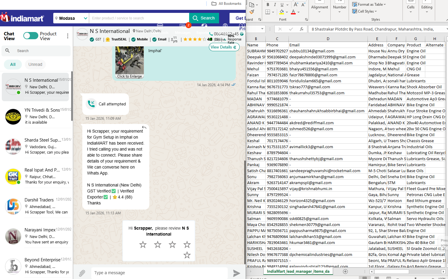 JD Data Fields Preview