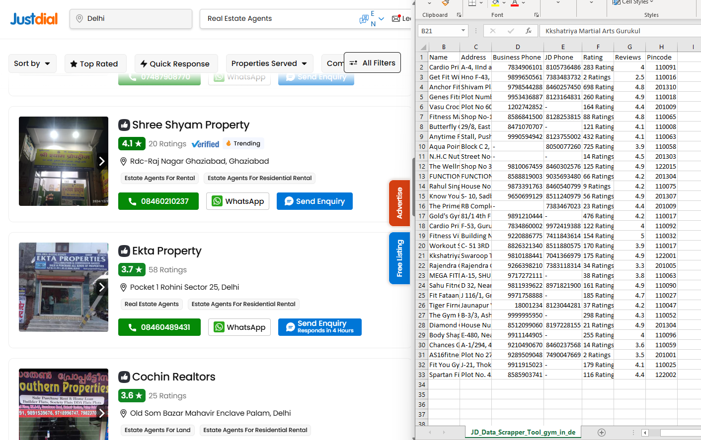 JD Data Fields Preview