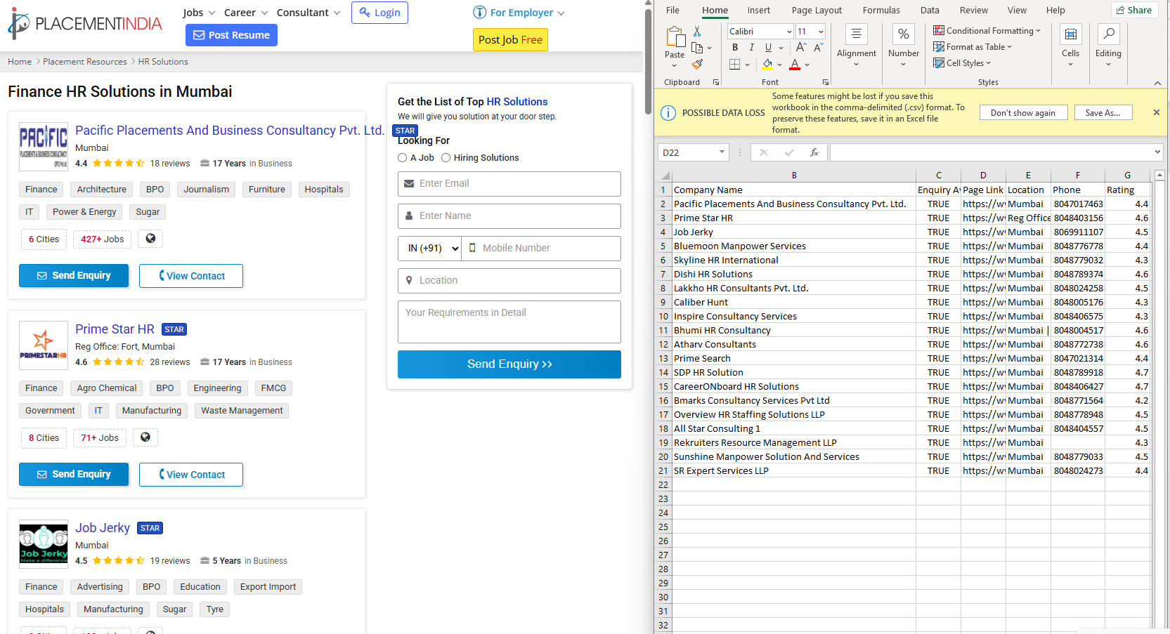 JD Data Fields Preview