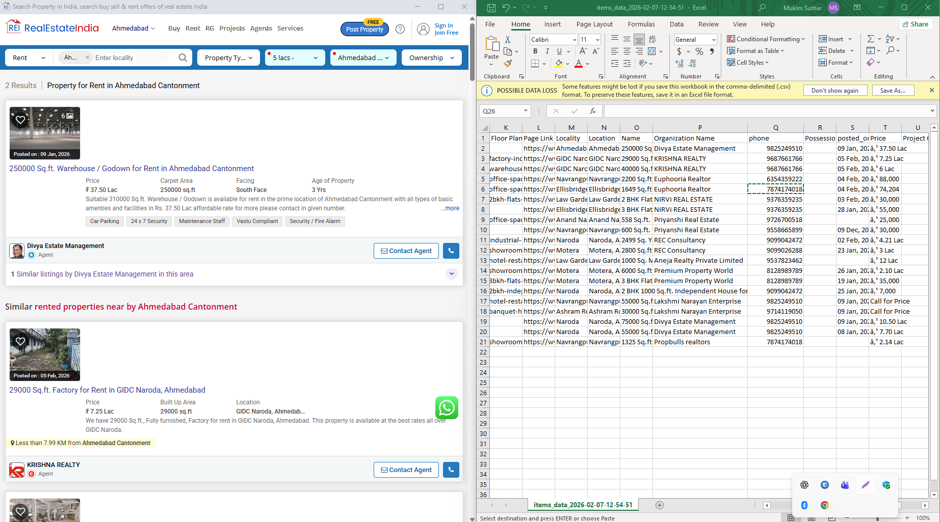 JD Data Fields Preview