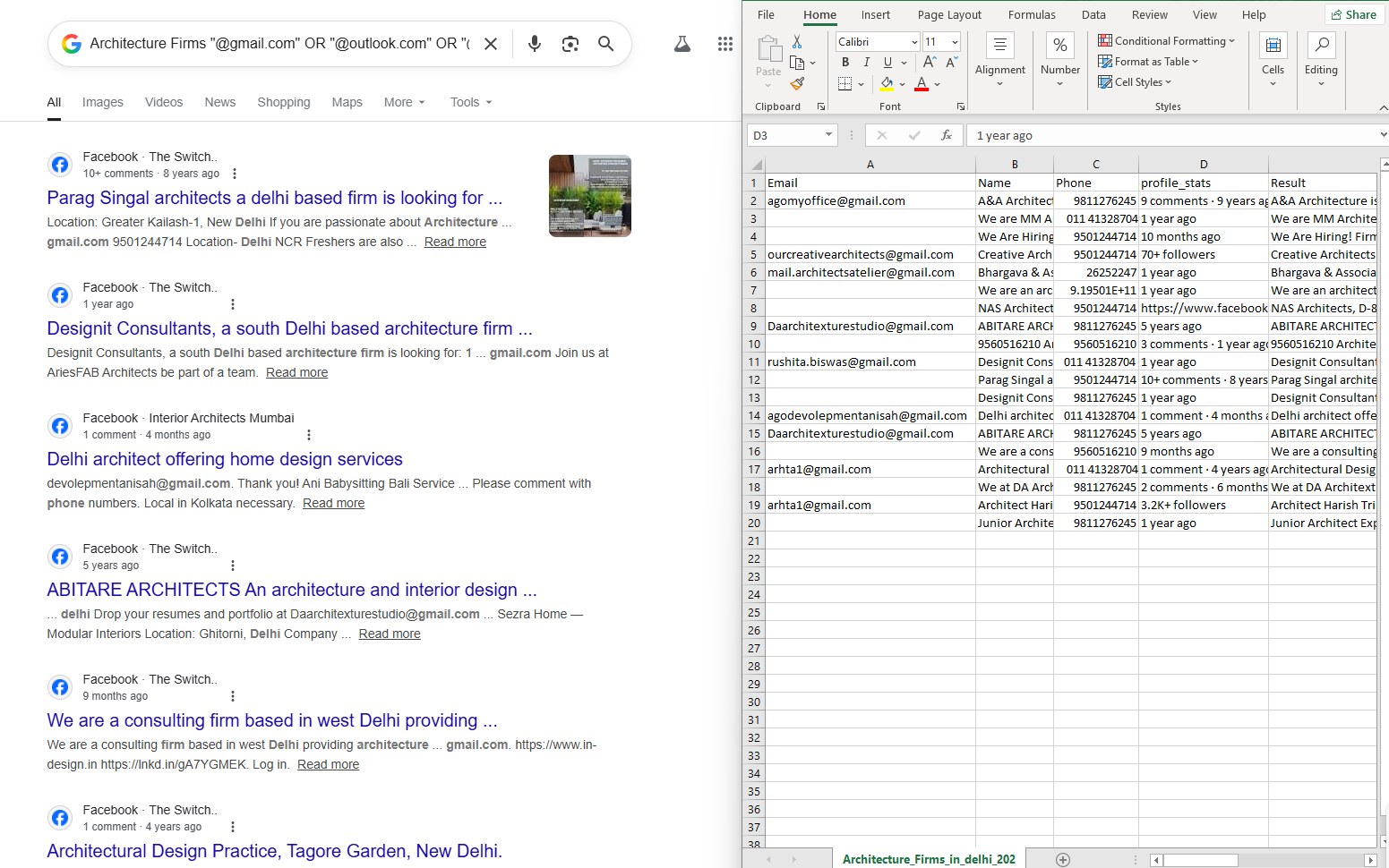 JD Data Fields Preview