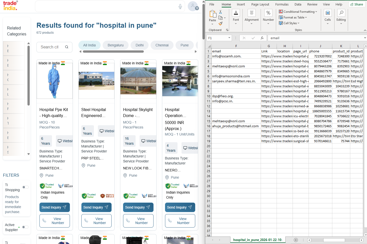 JD Data Fields Preview