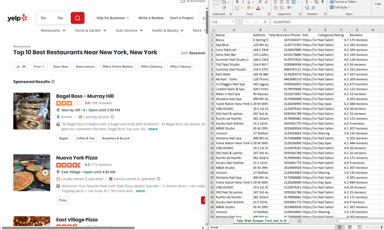 JD Data Fields Preview