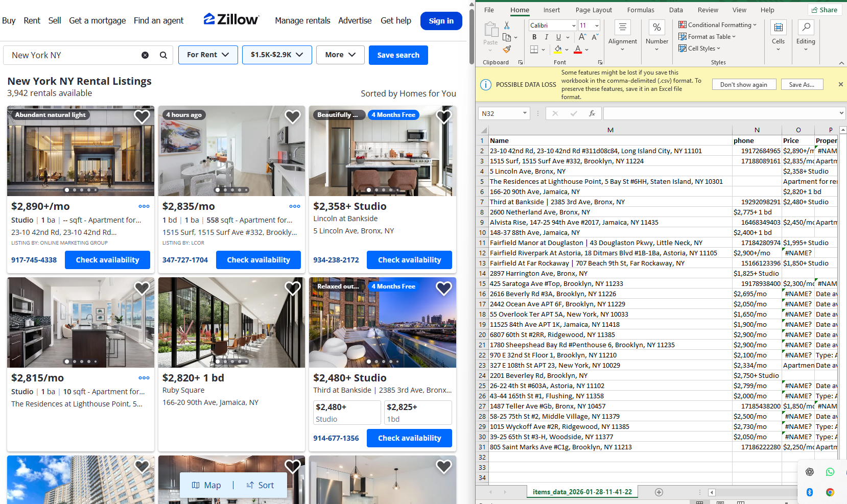 JD Data Fields Preview