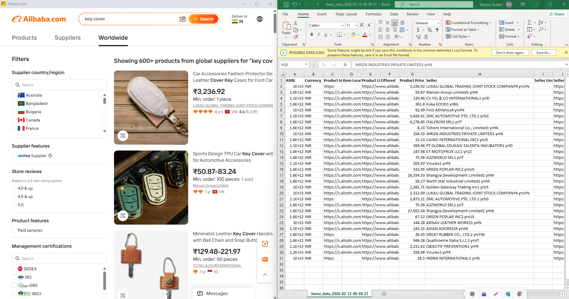 JD Data Fields Preview