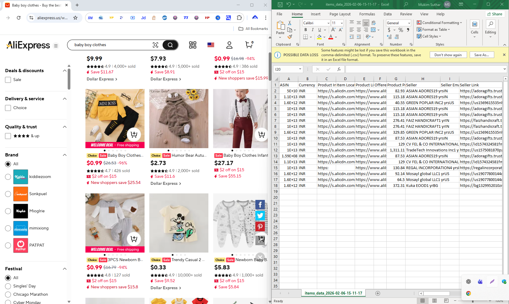 JD Data Fields Preview