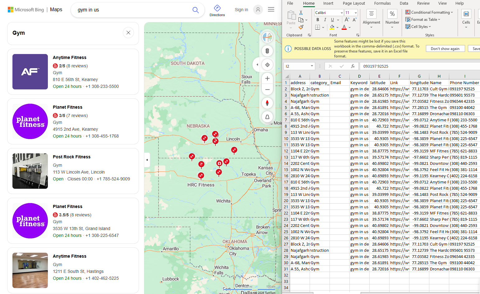 JD Data Fields Preview