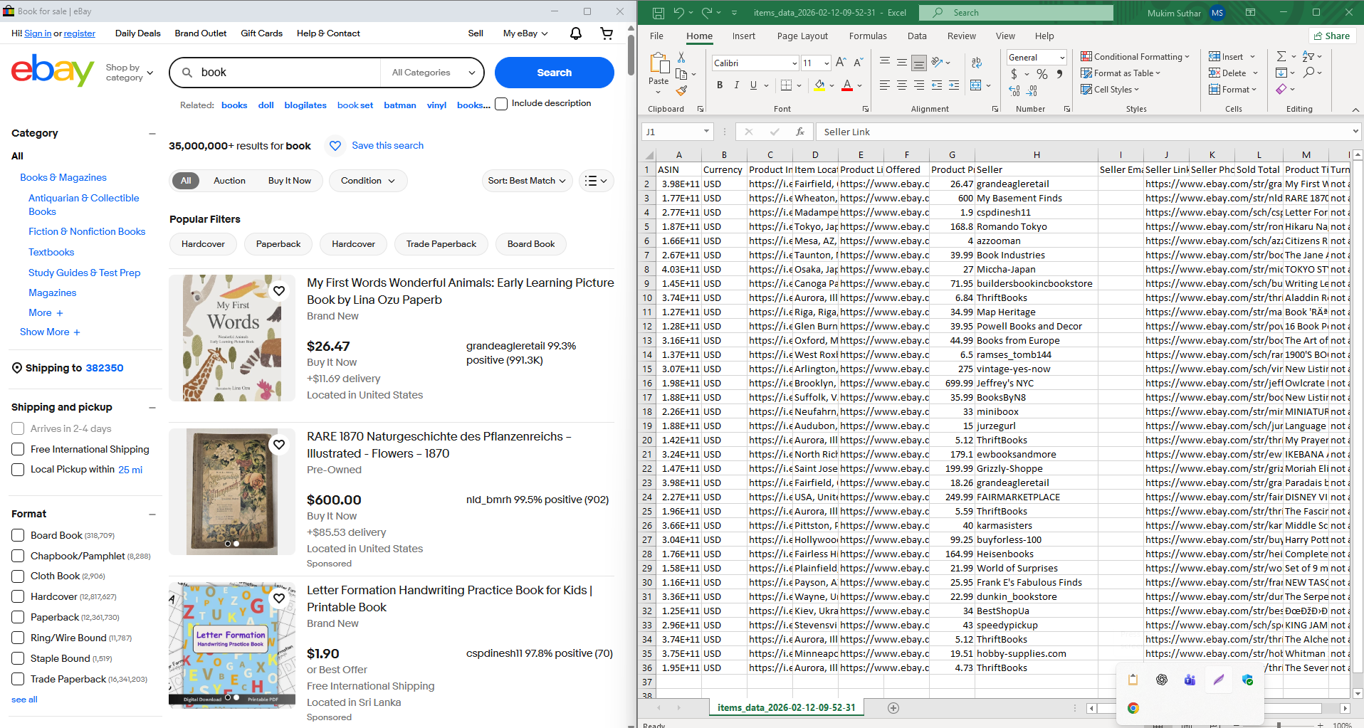 JD Data Fields Preview