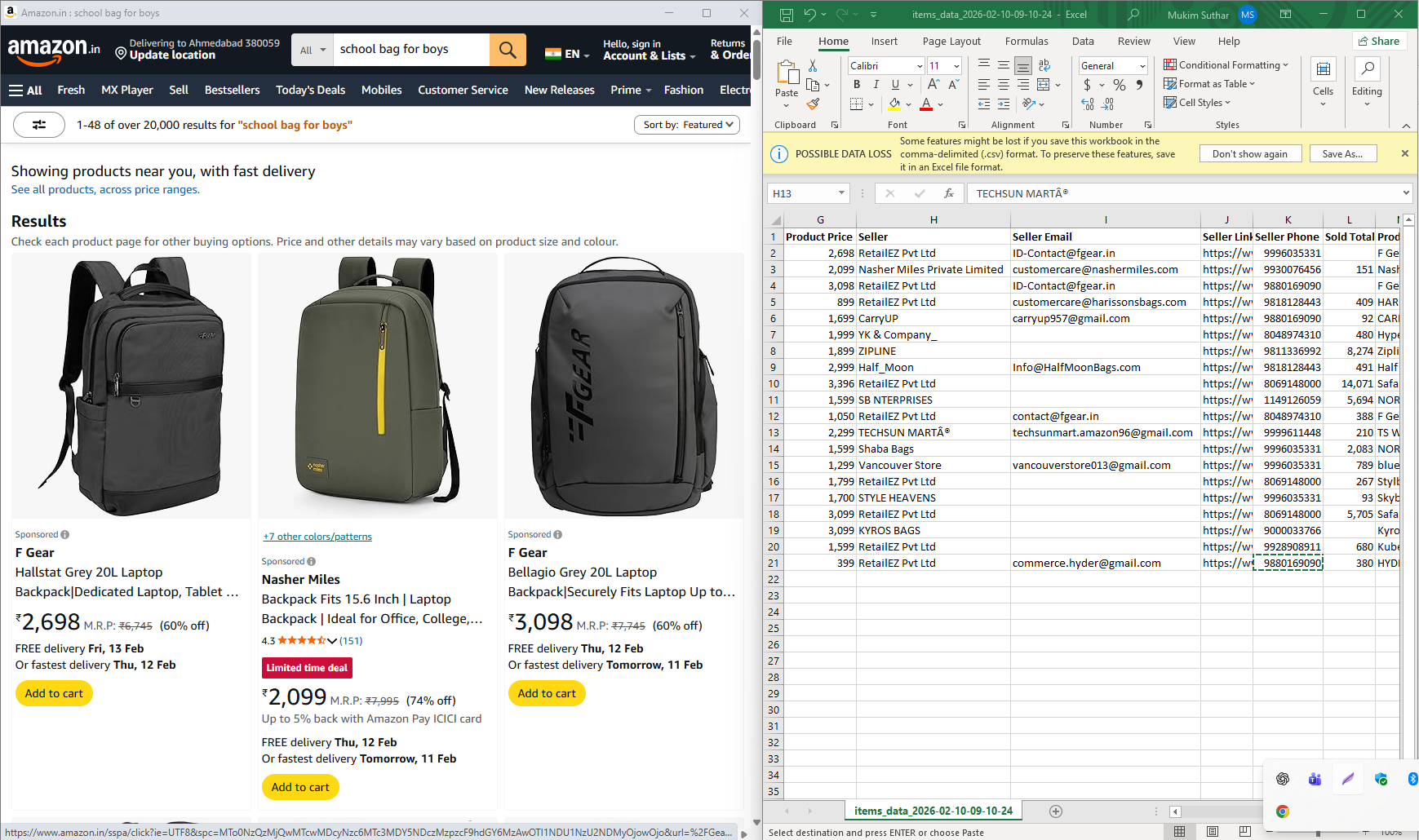 JD Data Fields Preview