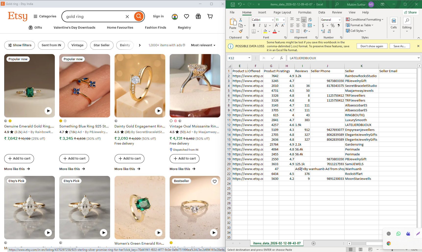 JD Data Fields Preview