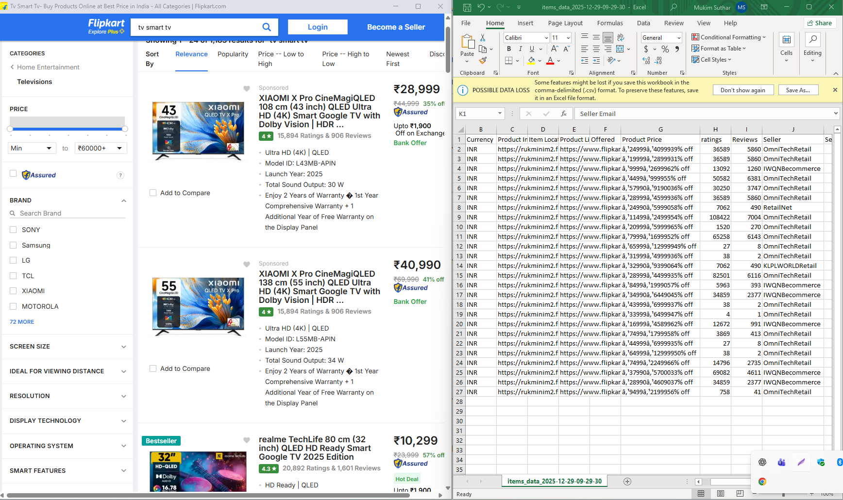 JD Data Fields Preview