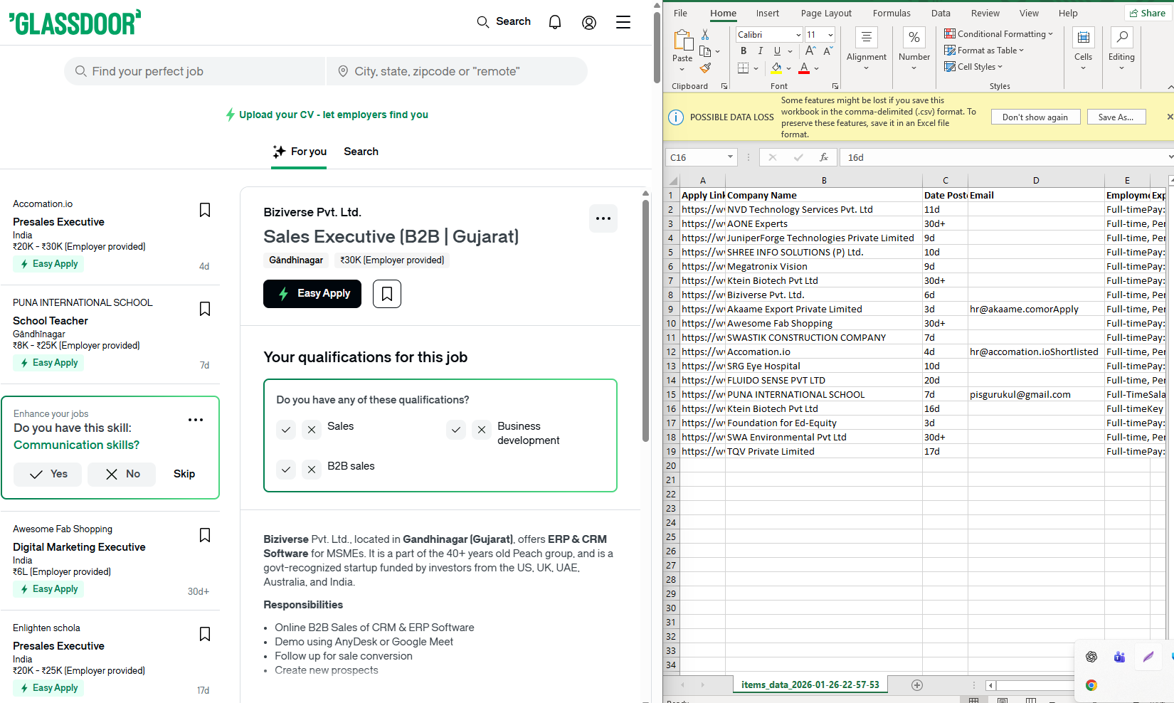 JD Data Fields Preview