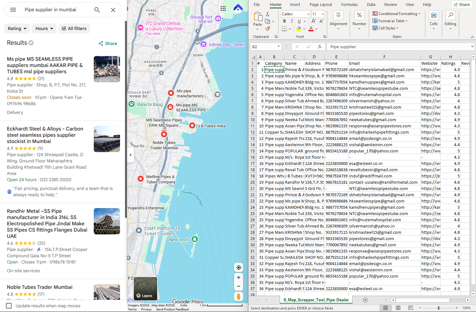JD Data Fields Preview