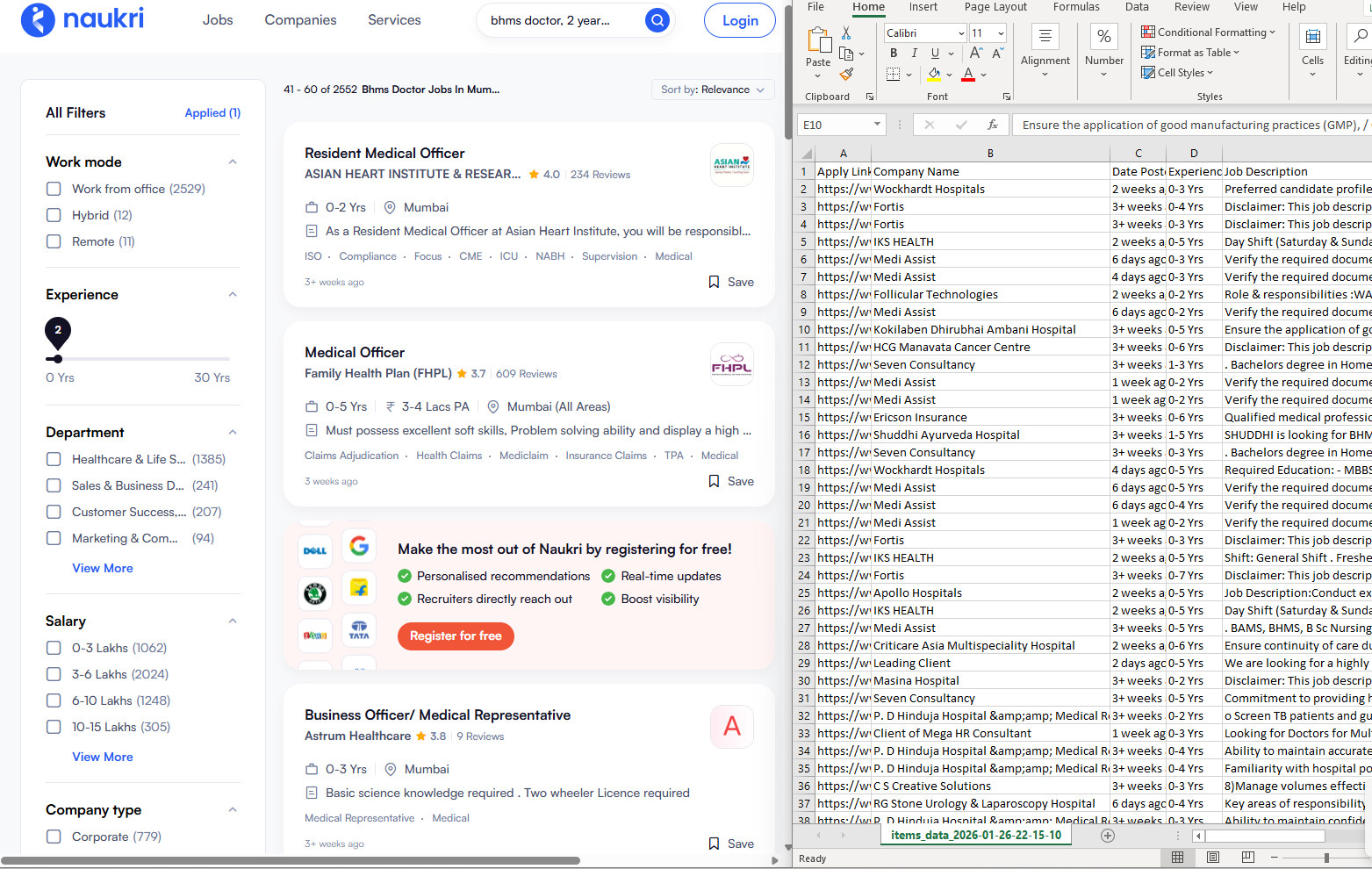 JD Data Fields Preview
