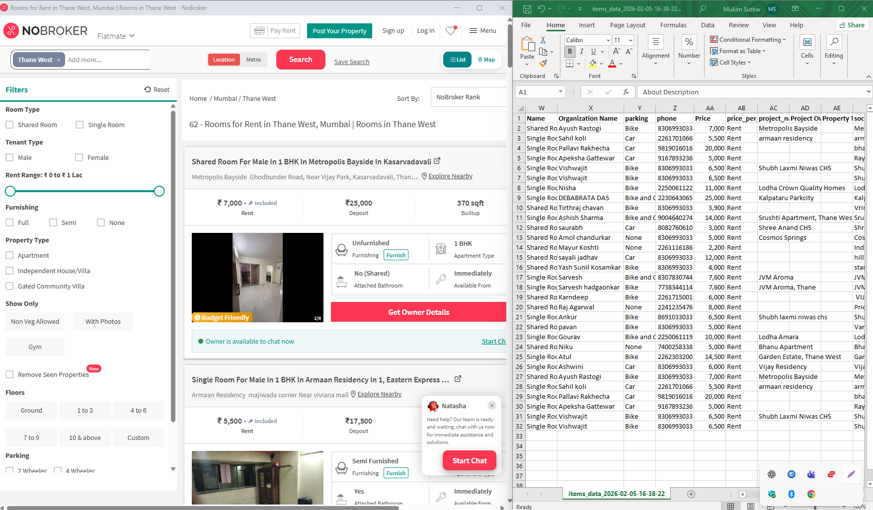 JD Data Fields Preview
