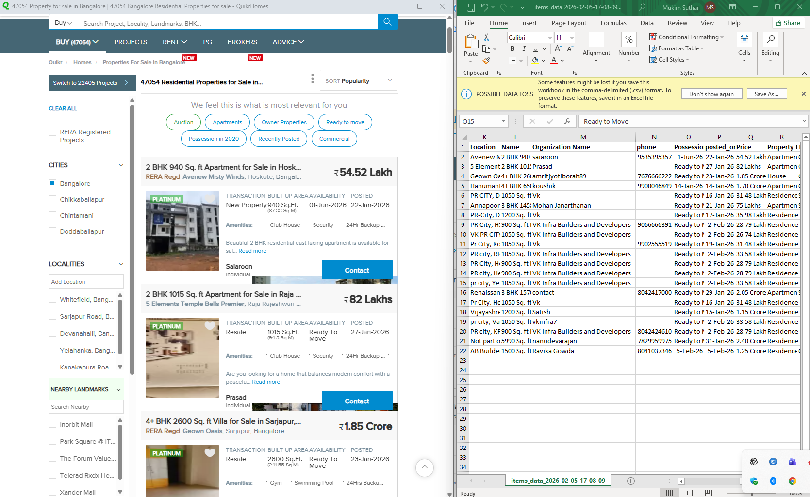 JD Data Fields Preview