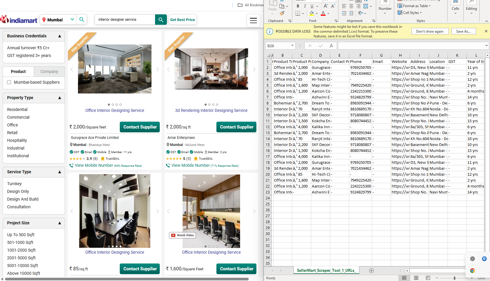 JD Data Fields Preview