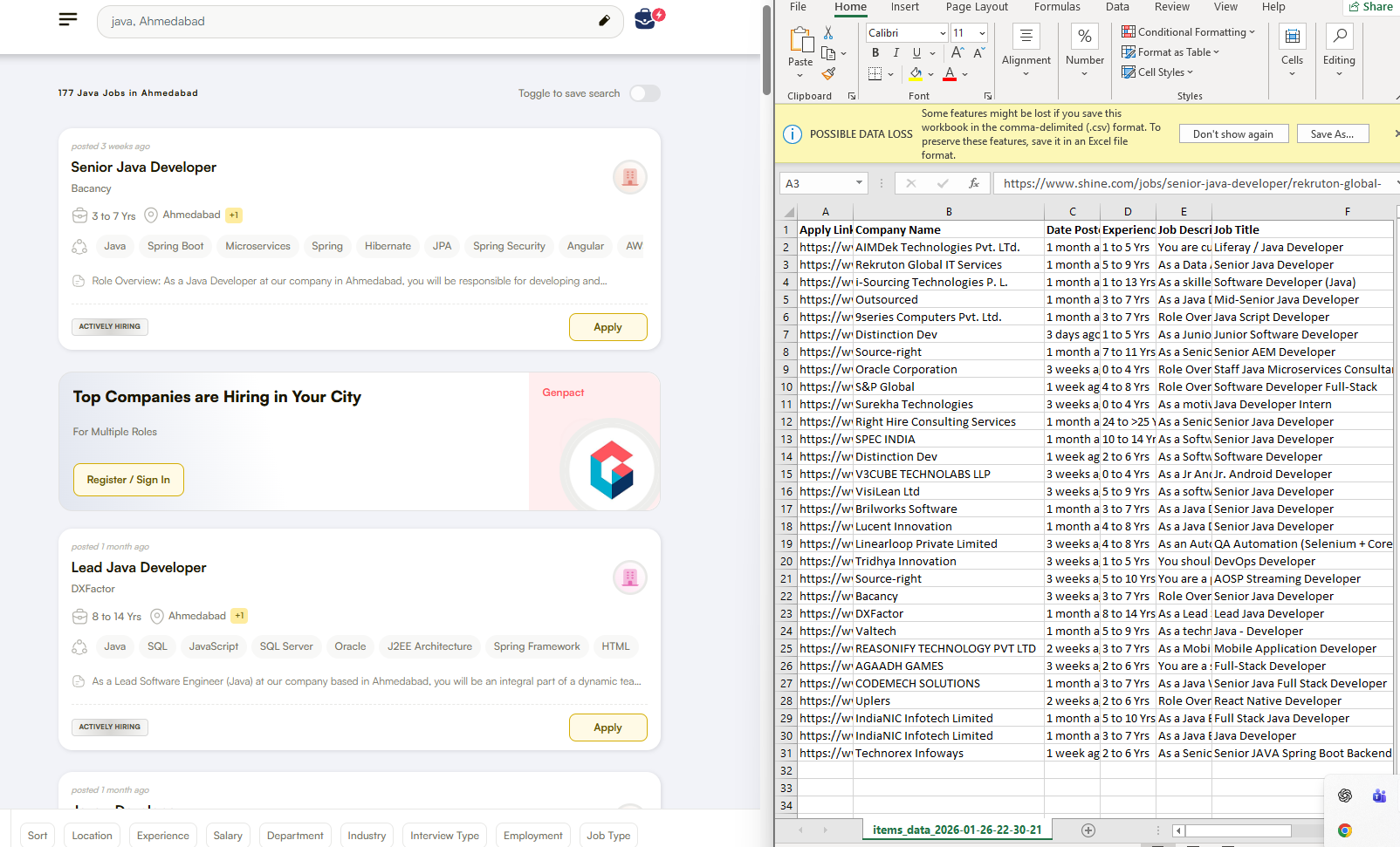 JD Data Fields Preview