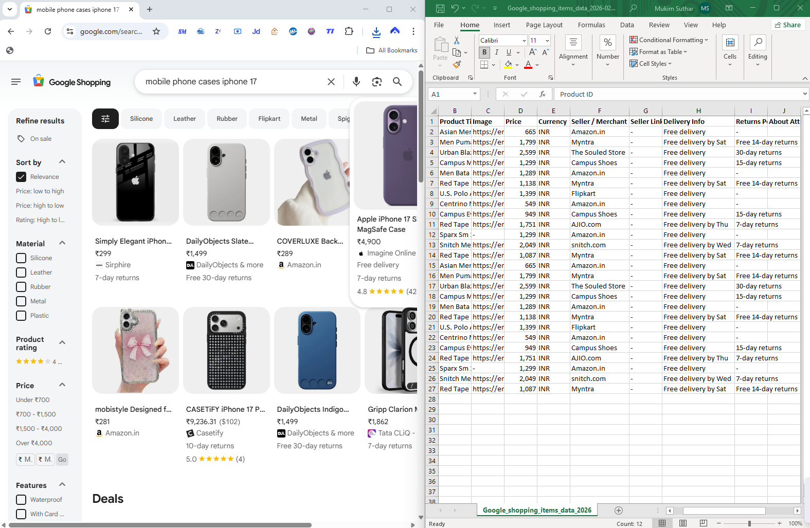 JD Data Fields Preview