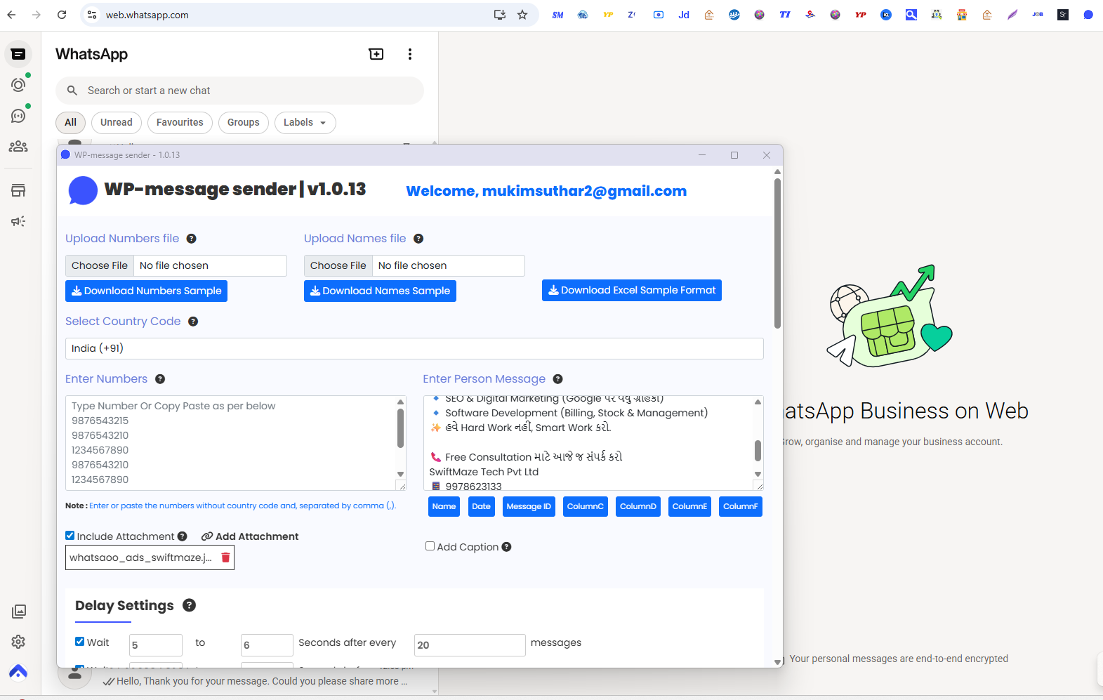 JD Data Fields Preview