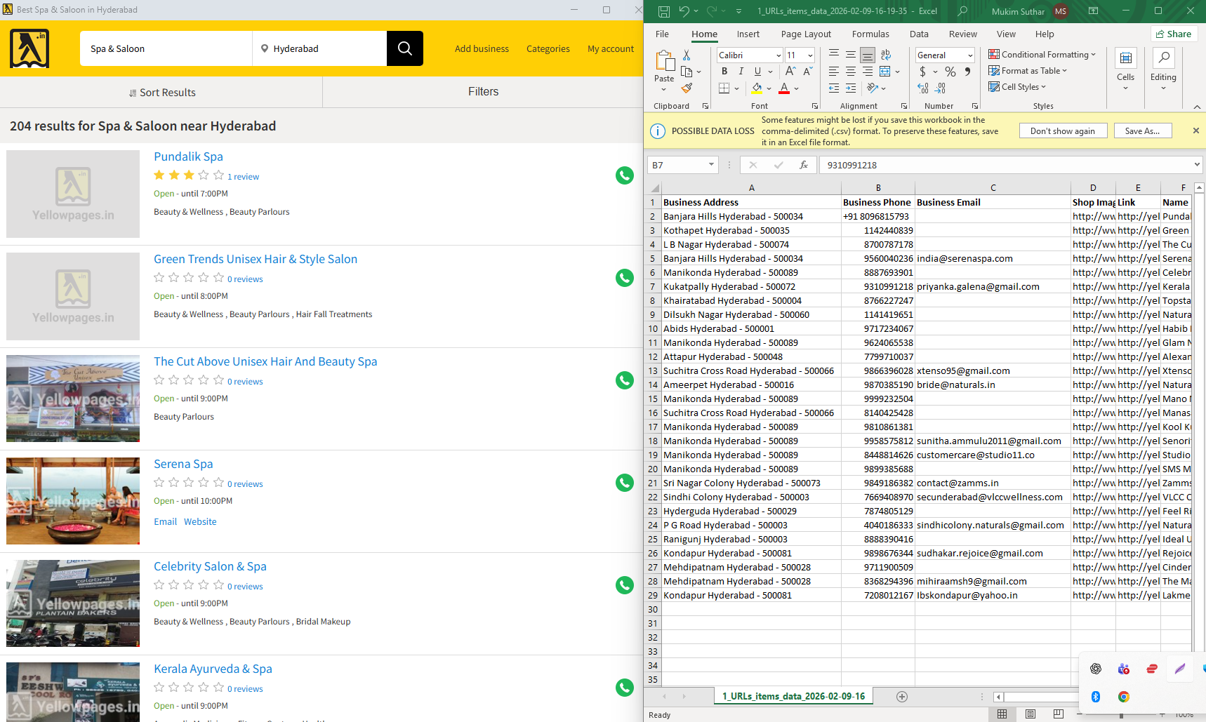 JD Data Fields Preview